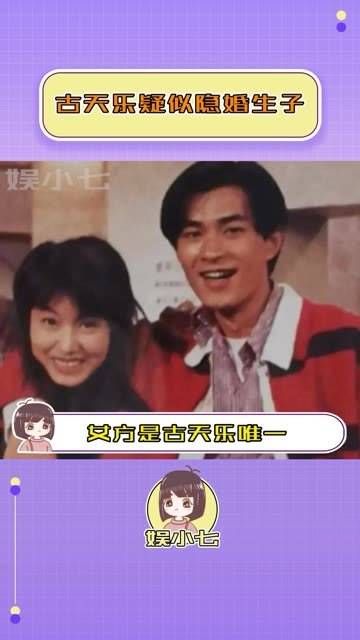 两人还有一个十岁的孩子,但八个月前已分道扬镳…