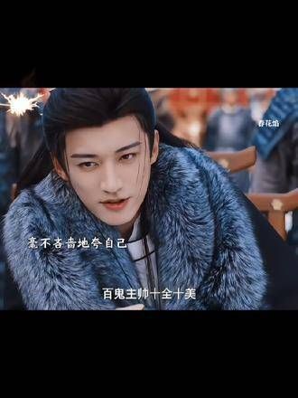 自信的人最无敌!