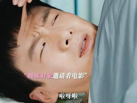 三人的爱情中,总有一人扮演小丑