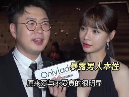 杜海涛和沈梦辰为何不办婚礼，一切都是有迹可循的？