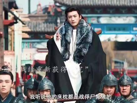 谁也无法撼动你!