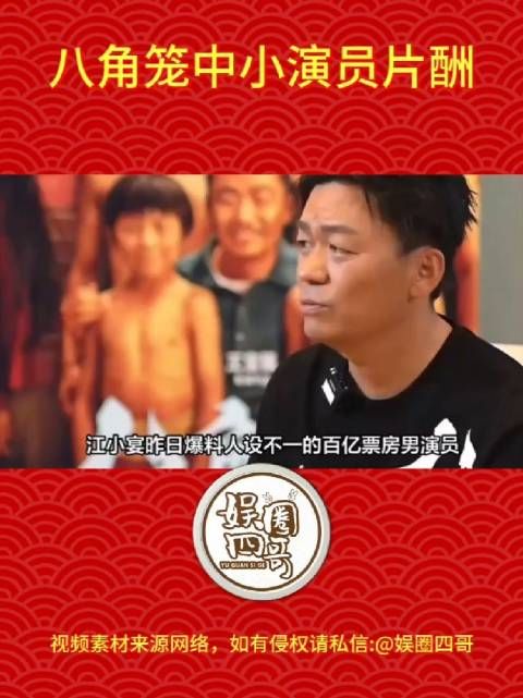 掐头去尾,为什么不把前因后果说出来?底线都没有了吗?