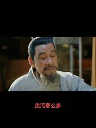 永乐大帝真是多才多艺
