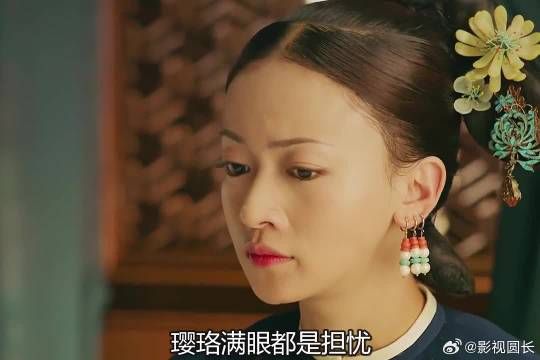 甄嬛不愧是宫斗高手,明明是一盘死棋硬是被她盘活