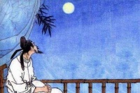 李白写“床前明月光”的时候，真的是坐在床上吗？他其实在此处