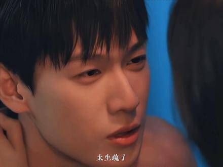星延妈妈这回不用愁了 就这样一直甜蜜下去吧,不要再让妈妈操心了