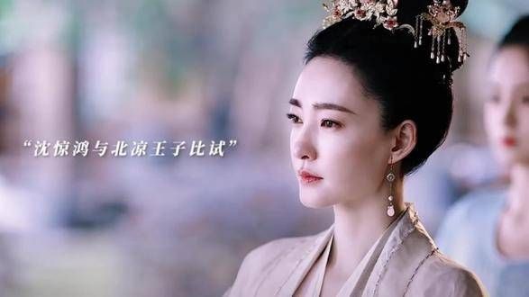 看灼灼风流根本停不下来,满满的都是心疼,公主的眼睛里全是戏! 心疼