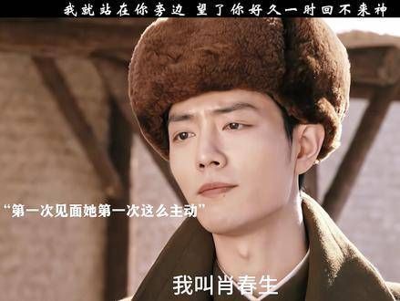 “我就站在这里,注视着你爱他人”她倾尽全力为他付出…