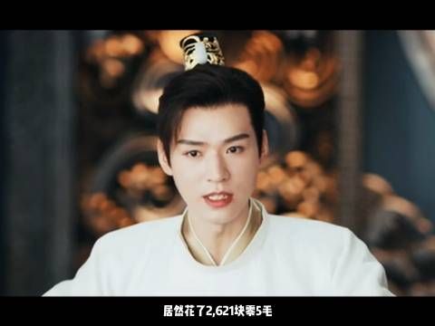 现在开启家庭会议(龚俊 角色幽默版)