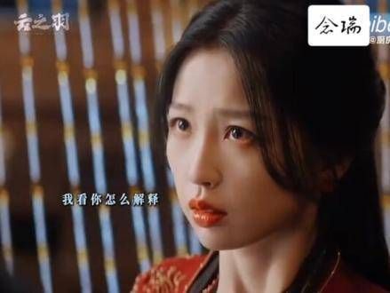 再看多少遍,依然会笑!完全不担心云为衫会暴露,宫子牛早已乱了阵脚