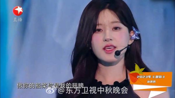 柔美声线令人沉醉,梦幻舞台宛若仙境!