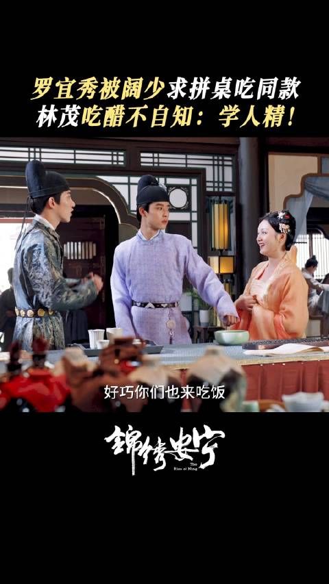 前几天我问我的朋友,你喜欢谁?