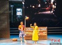 首届全国小戏小品展演在湖南长沙开幕