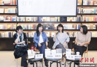 “亚洲小说家笔下的女性力量”文学分享活动举办