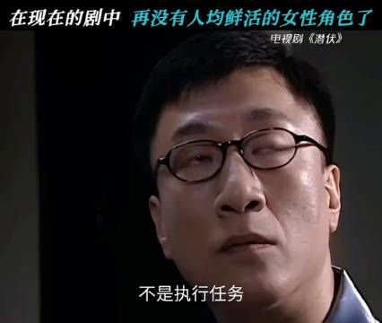 现在的剧里,很少有这样人均鲜活的女性角色了