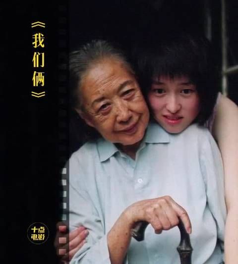 18年前轰动日本!影后 逆天神演技,小成本国产良心,如今再也拍不出…