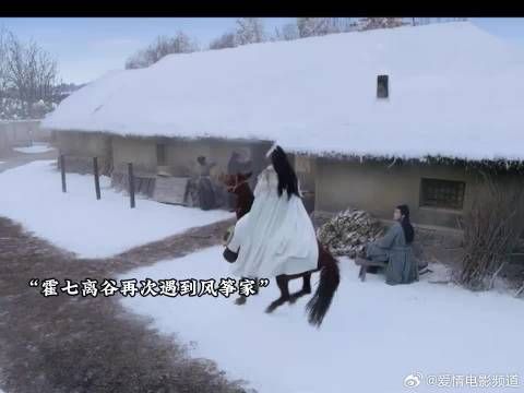 霍七人真的超好,一点架子都没有