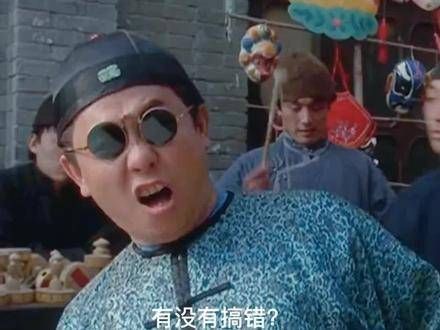 模仿 叶珂,掀起 叶珂 模仿热潮 娱乐八卦 娱乐