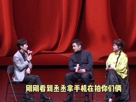 星光不负追梦人!被问及 的喜剧才华!