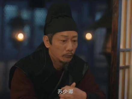 见到苏无名，我188的中郎将真是委屈至极