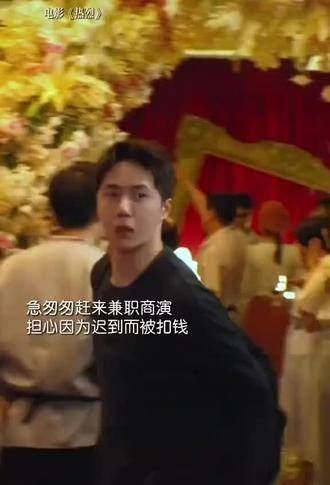 每次观看《热烈》这段画面,依然情不自禁地热泪盈眶……