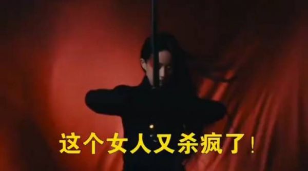 刘亦菲的时尚资源真的好到离谱!姐姐的表现力真的绝了!