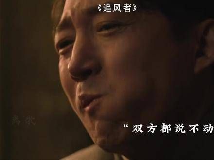 沈图南,你到底想怎样… 加入到一起真的那么难吗?
