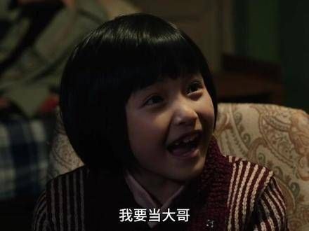 王宪平:雪花肯定遗传了我的优良基因