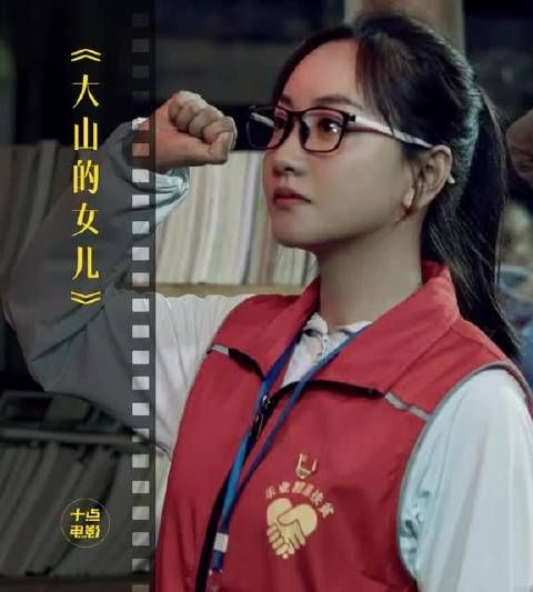 永远留在大山里的女孩,背后故事看哭太多人!