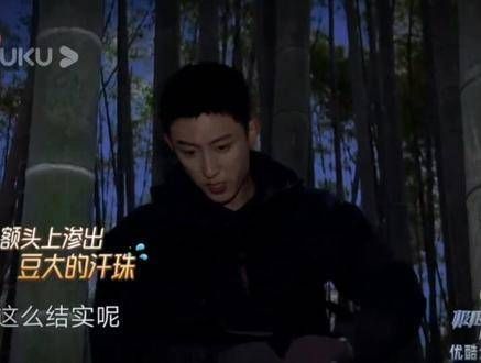 哇趣,黄景瑜这颗汗珠!