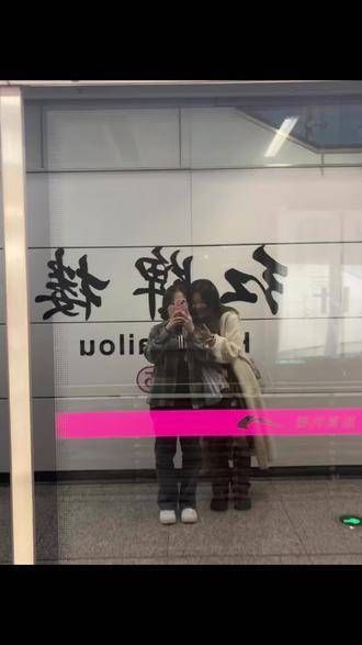 种子遇见冷水也能绽放花朵,花儿自会盛开,石凯并非愚钝的孩子