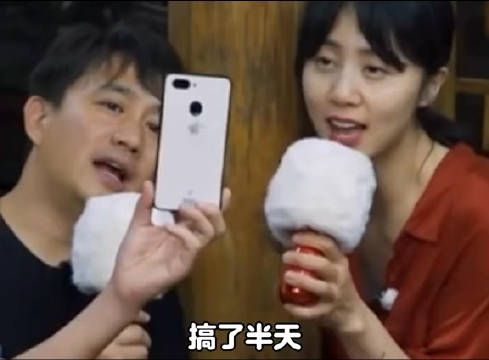 黄磊和孙莉就是娱乐圈的黑马情侣吧!