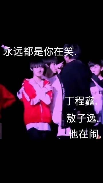 三爷对丁儿的偏爱显而易见, 丁儿给予三儿的宠爱,无人能够夺走