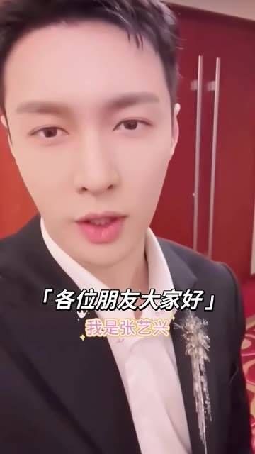 各位来宾,各位媒体朋友们大家好…