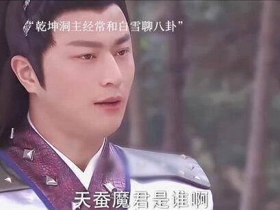 导演让她出演一个挂件兔子的角色,结果凭借出色的演技活了整整三季