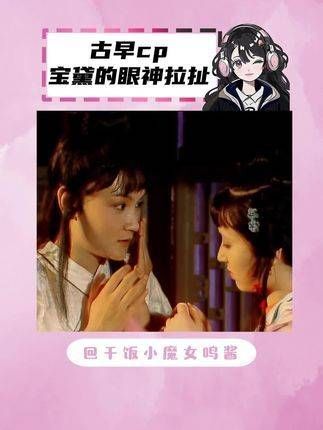 曾经有这样的细节摆在我面前,我为何当时却视而不见呢