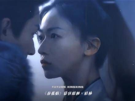 谁能领会这首歌搭配双人武打场面的气氛!