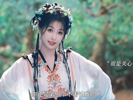 大事妙不可言!竹林四侠正式踏上副本任务之旅…