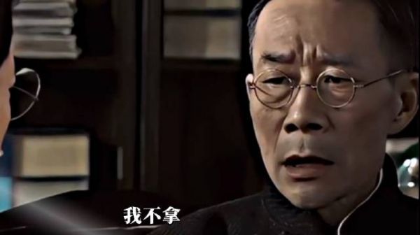 你不拿,我怎么拿?拿的“学问”被他演绎的淋漓尽致