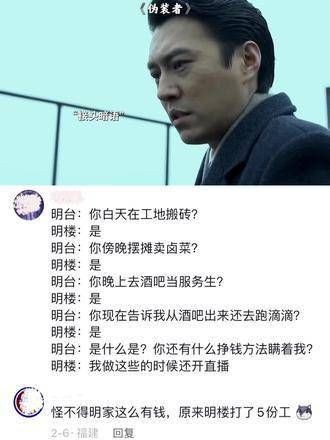 无论走到哪里,我都是你的大哥