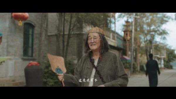 这不是《让子弹飞》铁岭版吗?哈哈哈哈哈哈哈