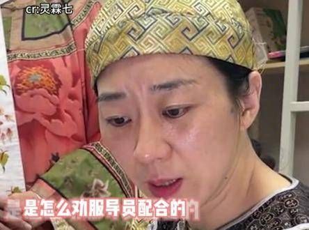 突然感同身受,真想一走了之!