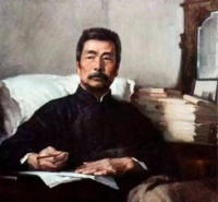 “小刺猬，我是你的小白象”恋爱中的鲁迅竟然也有这样的一面！