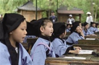 一城宋韵满目新