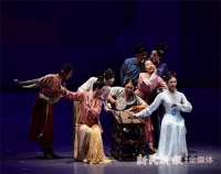 艺路新景观丨舞剧《李清照》让你读懂“千古第一才女”，第23届中国上海国际艺术节开幕