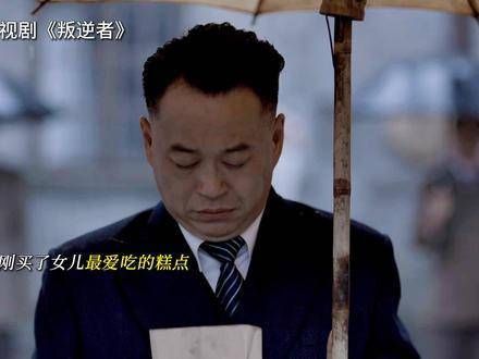 君子临危不乱，坚守道义，他确实做到了