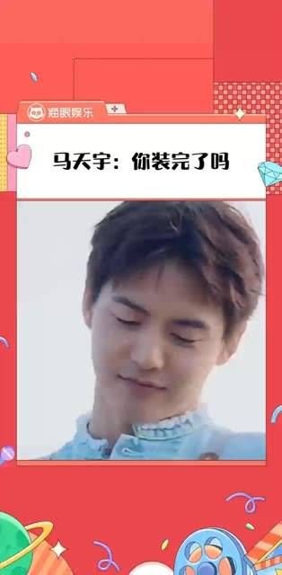 我宣布这是今年听到的最畅快的一句话!