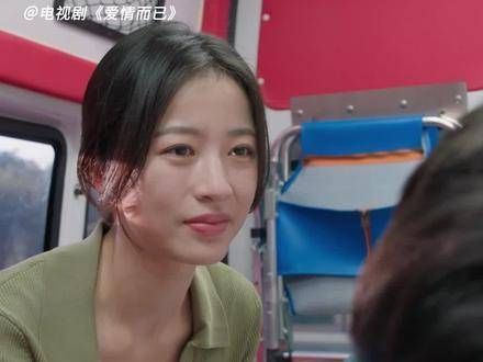 三川深夜因伤痛哭,宋爸细心安抚