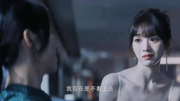 听到好友倾诉她的经历,我总是比她更快地流下眼泪