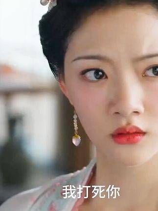 公主受到家人的嫉妒而遭到陷害,一招就让她追悔莫及!